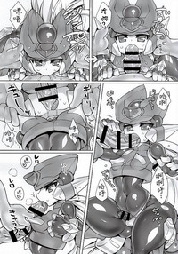 第16頁圖