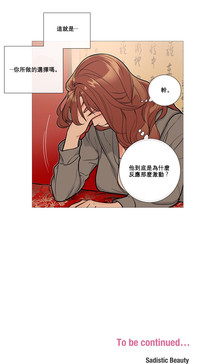 第112頁圖