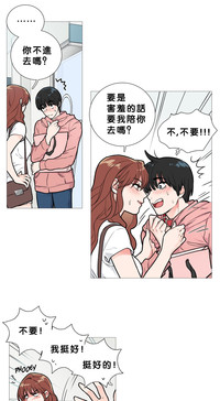 第184頁圖