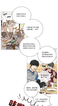 第212頁圖