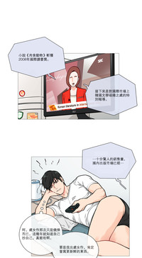 第228頁圖