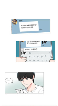 第316頁圖
