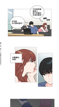 第32頁圖