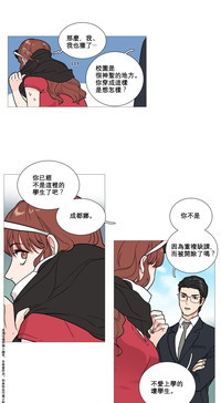 第44頁圖