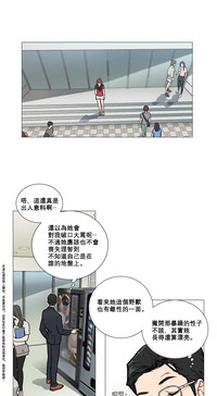 第48頁圖