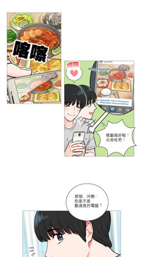 第68頁圖
