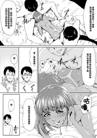 第8页图