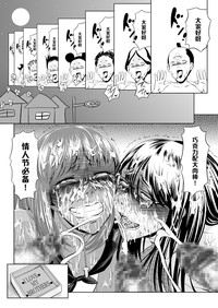第16页图