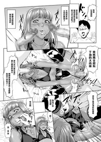 第4页图