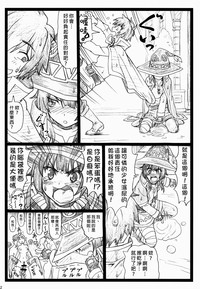 第12页图