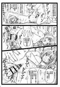 第28页图