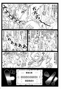第32页图