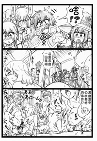 第4页图