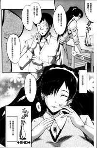 第108頁圖