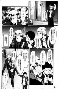第112頁圖