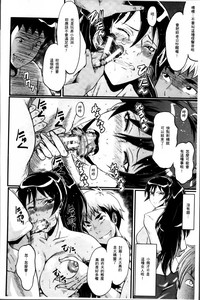 第156頁圖