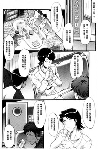 第172頁圖