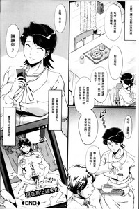 第188頁圖
