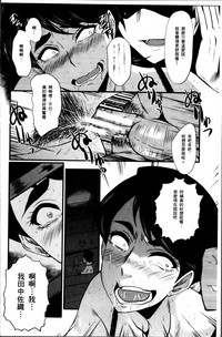 第20頁圖