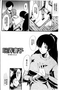 第28頁圖