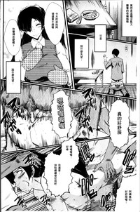 第36頁圖