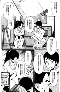 第48頁圖