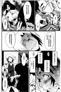 第56頁圖
