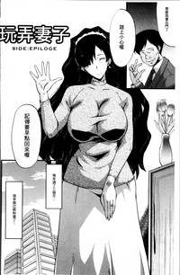 第88頁圖