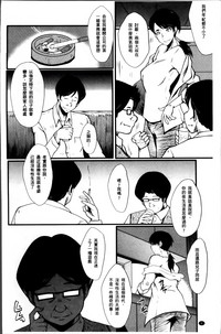 第8頁圖