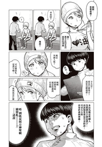 第12頁圖