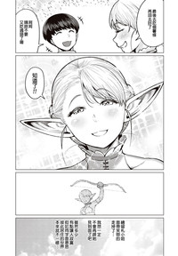 第24頁圖