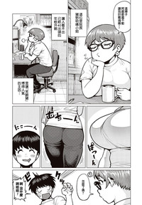 第4頁圖