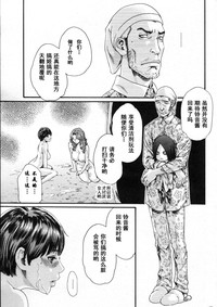 第20頁圖