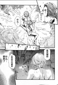第28頁圖