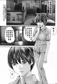 第4頁圖