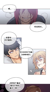 第12页图