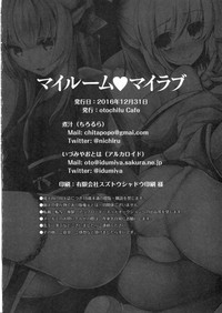 第24页图