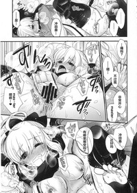 第8页图