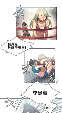 第8頁圖