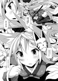 第28页图