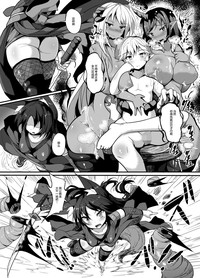 第4页图