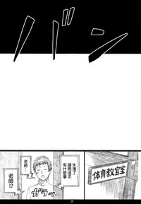 第24頁圖