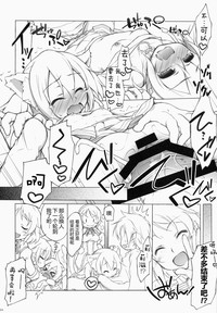 第24页图