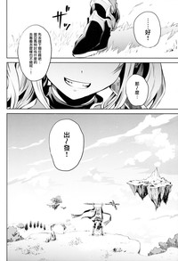 第24页图