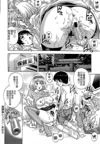 第100頁圖
