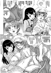 第104頁圖