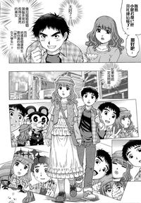 第120頁圖