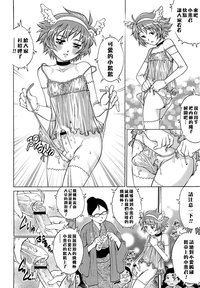 第176頁圖