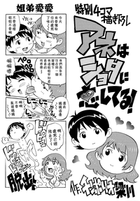 第188頁圖