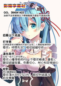 第196頁圖